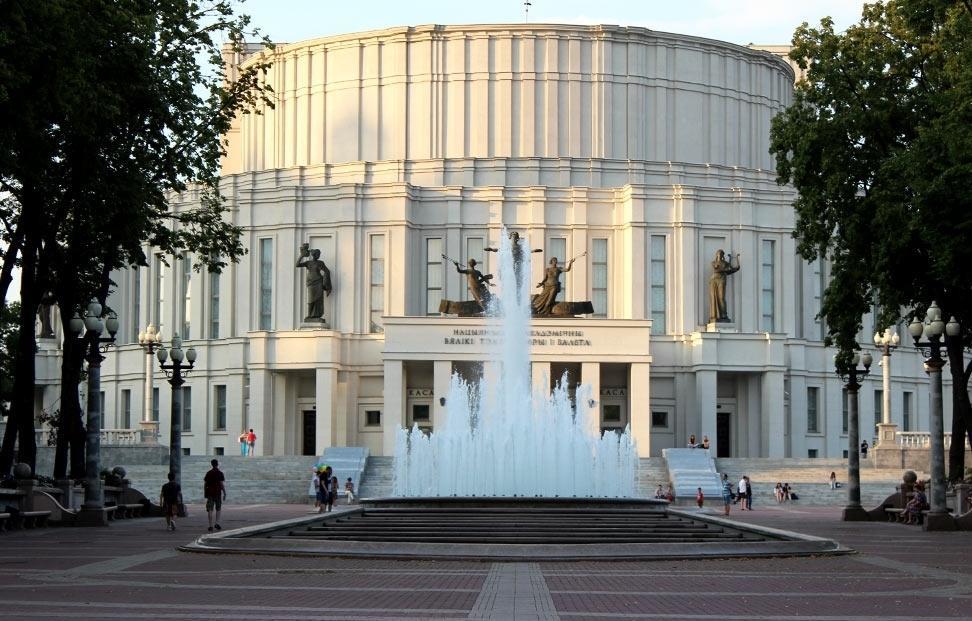 New Bed and Breakfast Minsk Exterior foto